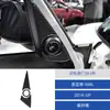 Adecuado para 14-17 Fiat 500L Decoración Modificada del Interior del Coche Pilar del Lado del Conductor Fibra de Carbono Pegatina Decorativa