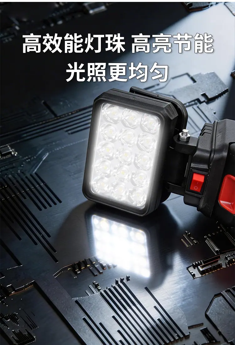 GJ2180002-工具-LED灯-XYL1-2寸手提灯(1