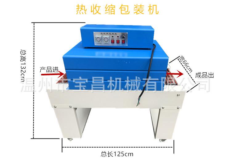 详情1.jpg
