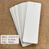Marcadores en blanco con letras para pintura a la laca, soportes para abanicos de laca, difíciles de usar con marmoleado al agua, cartulina dura, pintura, DIY, perforación