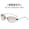 2024 Nuevo Estilo Europeo y Americano Estrella Oval Ojo de Gato Sin Montura Gafas de Sol Gm de Alta Gama Sexy Gafas de Sol para Mujer de Moda
