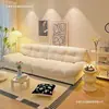 Sofá de Nube Minimalista Moderno Sala de Estar Uso en Casa Apartamento Pequeño Dos Plazas Ocio Lujo Ligero Celebridad de Internet Estilo Crema Sofá de Tela