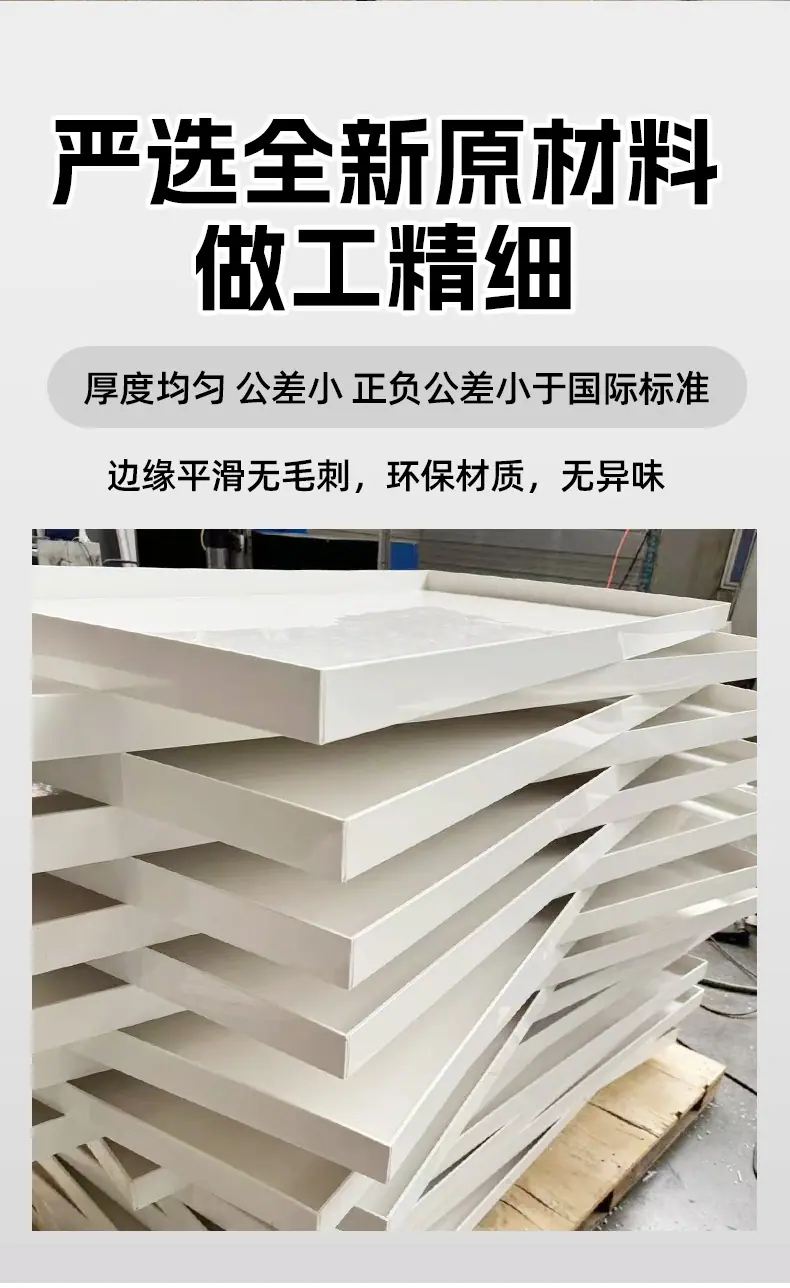 详情_14.jpg