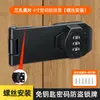Cerradura de Contraseña Cerradura sin Clavos para Puerta de Gabinete Cerradura de Cajón Cerradura de Refrigerador Cerradura Antirrobo para Gabinete de Doble Puerta Cerradura de Archivador Cerradura