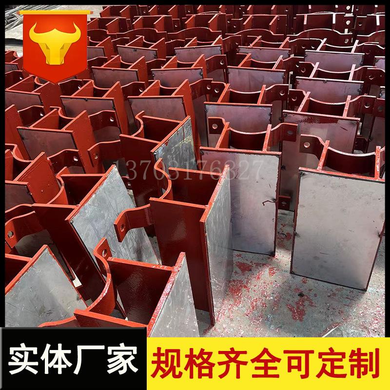 管托802.png