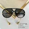 Gafas de sol exclusivas transfronterizas para pilotos de doble haz, gafas de sol con protección contra el viento, gafas con bola de acero para hombre, moda ins 1273