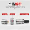 Adaptador de Enchufe de Dos Pines y Cuatro Pines Modelo Ruilin Modelo Huayuan para Ruilin Huayuan Ws16 Ws20 Usando Tipo Pin Y2M-2Tj