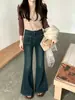 Jeans acampanados de cintura alta estilo coreano para mujeres petite, nueva colección primavera/otoño 2026, pantalones vaqueros acampanados ligeramente adelgazantes color gris cemento para mujer