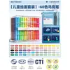 Marcadores Acrílicos Líquidos de Color Verdadero para Arte, Punta Suave, Colores Apilables, 72 Colores, Plumas de Acuarela, Plumas de Colores