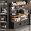 Nuevo Estante de Almacenamiento para Cocina Tablero Perforado Multifuncional Banco de Trabajo Montado en Pared Estante de Almacenamiento para Horno de Microondas y Ollas Gabinete Lateral