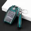 Adecuado para juego de llaves BMW LCD 740li/730 funda 530le pantalla táctil hebilla gt serie 6/x7 bolsa de cuero para coche