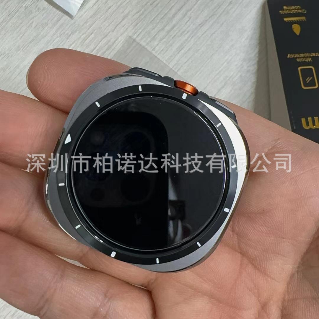 微信图片_20240712153014