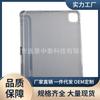 Adecuado para iPad Pro 11 pulgadas 2021 Lado Cuero Ranura para Lápiz Tpu Universal y 18 Funda Protectora Funda Protectora para iPad