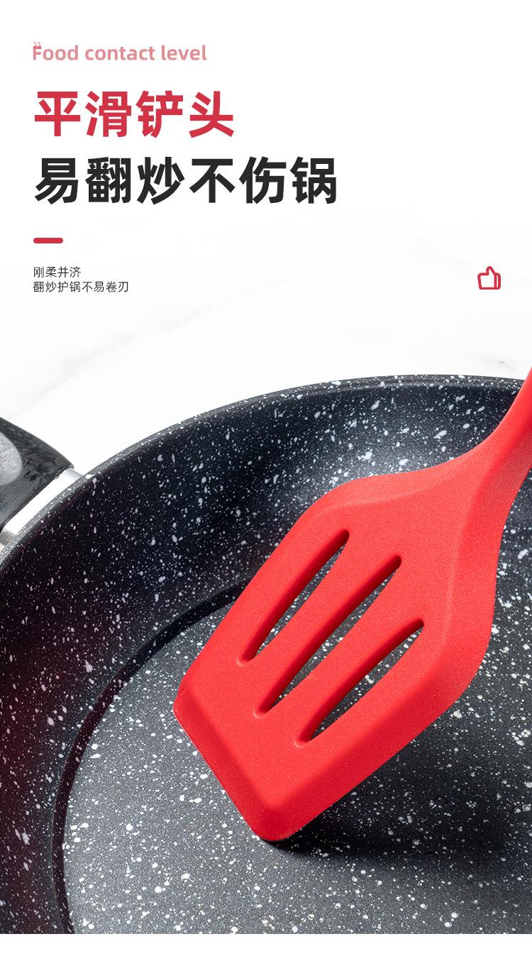 详情_08.jpg