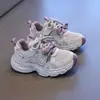 Nuevos Zapatos Deportivos Infantiles Otoño 2026, Malla Transpirable Estilo Papá, Zapatos Casuales Ligeros de Running de Moda para Niños y Niñas