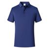 Camiseta Polo de Verano de Solapa y Manga Corta Camiseta para Hombre Bordada Elegante Camisa Publicitaria Overol con Logotipo Estampado Personalizado para Mujer y Hombre