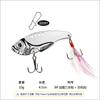 Vibración temblorosa Señuelo Luya Garganta remota de metal 3-20g Garganta remota de metal Lentejuela Señuelo artificial Señuelo para pez lubina Anzuelo de pesca