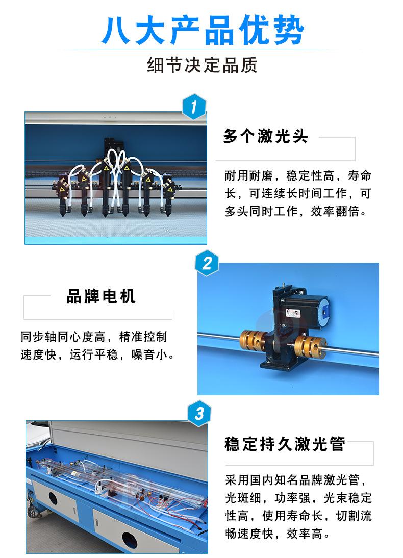 新详情页_08