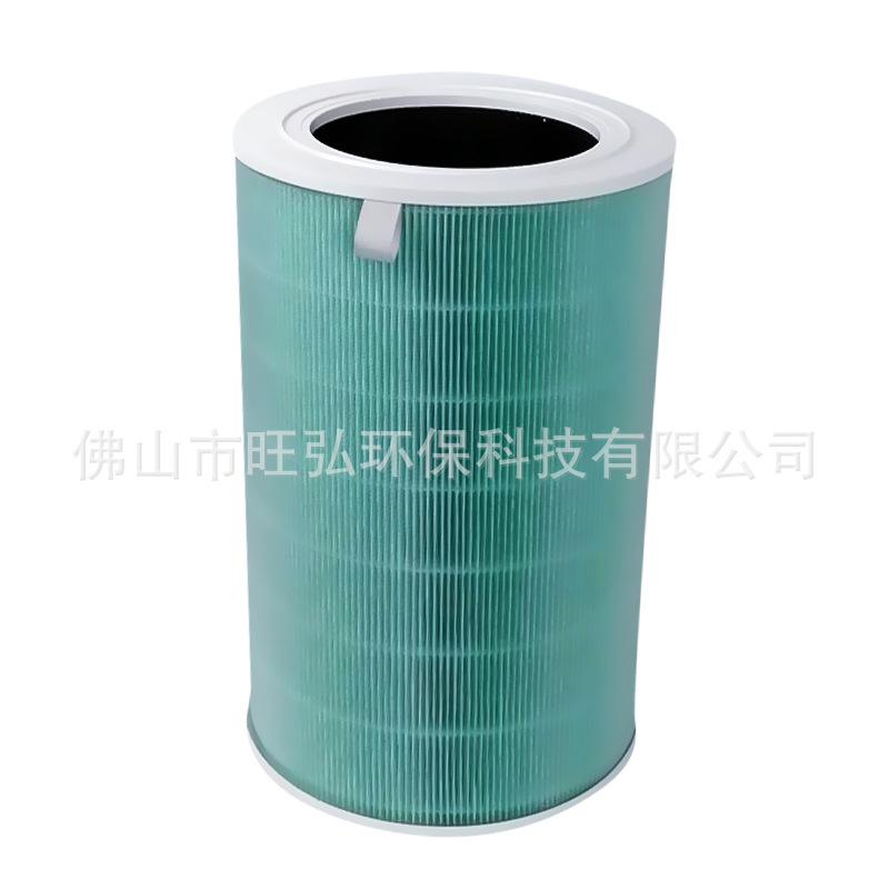 适配小米4lite空气净化器滤芯