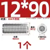 Tornillo prisionero de acero inoxidable 304 con cabeza hexagonal interior M2M4M5M6M8M10mm