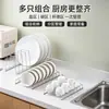 Estante para platos de gabinete de cocina, organizador de tazones y platos, divisor de tazones para gabinete, estante de almacenamiento de platos y tazones para encimera