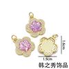 Pendente de Flor Cruzada Europeu e Americano com Opala Cobre Dourado Moda Corrente de Clavícula Acessórios DIY Joias Femininas Atacado