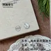 Fábrica de Origen Ojo de Gato Natural Luna Creciente Luna Nueva Colgante Encantador para Pareja Calcedonia Transparente Helada Multicolor Lindo Colgante Accesorio