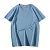Camiseta de Manga Corta con Cuello Redondo de Color Sólido, Elástica en Cuatro Direcciones, Modelo Nuevo de Gama Alta, 220g, Paquete de 50, para Hombre, Diseño Simple con Estampado de Transferencia Térmica Antibacteriano y Tacto Frío
