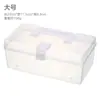 Caja de Almacenamiento de Plástico de Gran Capacidad Caja de Almacenamiento Multifuncional a Prueba de Polvo para Pendientes Joyería Caja de Almacenamiento Portátil para Coche
