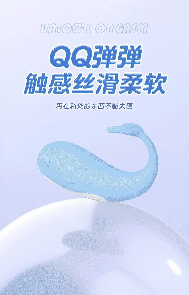 详情-21