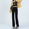 Jeans Rectos Elásticos Estilo Retro Americano 2026 para Mujer de Tiro Alto Sueltos Adelgazantes de Moda Tendencia Versátiles Pantalones de Pata de Elefante
