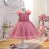 Novo Vestido Infantil Lindo e Macio com Lantejoulas e Tule, Vestido para Meninas para Festa de Aniversário, Vestido de Princesa para Menina