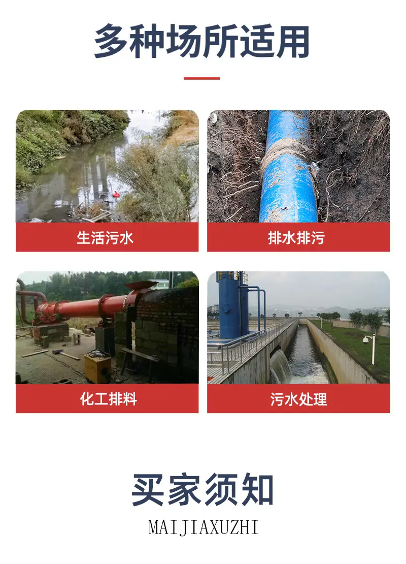 辨式填料_09.jpg