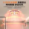 Lámpara Calefactora para Baño Bull, Lámpara Integrada, Lámpara Calefactora Especial para Baño, Lámpara de Baño, Lámpara de Techo Integrada para el Hogar