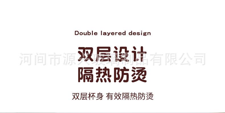 详情_04.jpg
