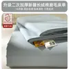 Sábana de Cama Gruesa Cepillada 100% Algodón Puro Otoño e Invierno Pieza Única Colcha para Dormitorio 100% Algodón Color Sólido Funda de Almohada de Invierno Juego de Tres Piezas