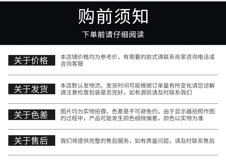 不锈钢烧烤网02_15.jpg