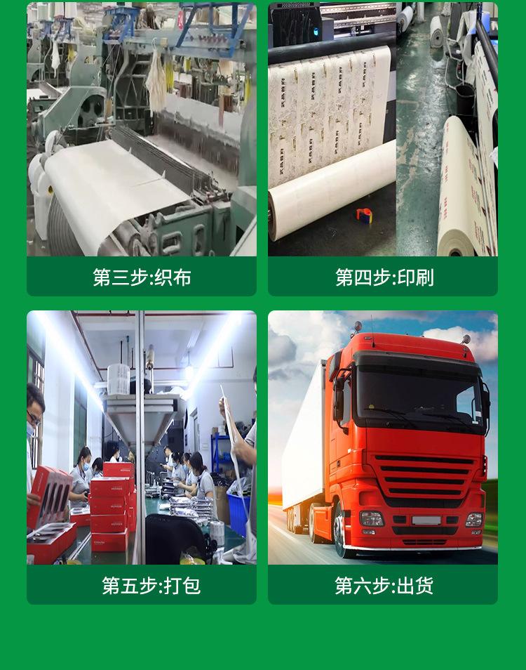 详情_10.jpg