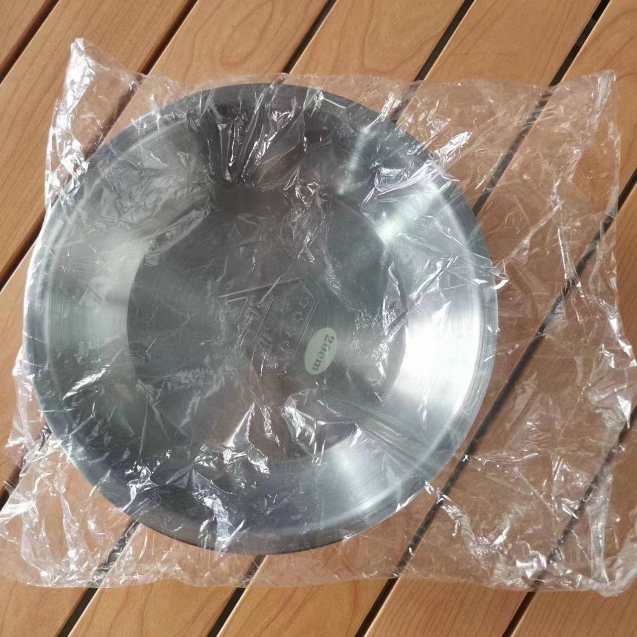 20CM 深碗
