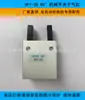 Yongcheng Qtyh-20 Válvula Reductora de Alta Presión Accesorios para Máquina Sopladora Válvula Soplante