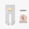 Outono e Inverno Calças de Bebê Grossas Forradas com Lã Leggings de Menina Calças de Bebê de Uma Peça Infantil Desenho Animado Grande Pp