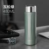 Novo Produto Caneca Térmica com Trava e Separação de Chá e Água, Luxo Leve, Resistente a Altas Temperaturas em Aço Inoxidável 316, Presente para Clientes, Professores, Idosos