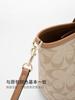 Bolso bandolera mini con correa para el hombro y forro interior, ideal para coch pool city23, con accesorios, directo de fábrica