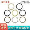 Anel de arame de ferro de polegada 2 acessórios de ferragens para bagagem diâmetro interno 3,2 cm círculo de ferro O-ring com anéis de metal