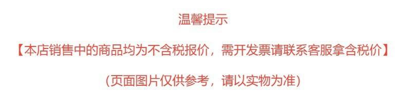 O1CN01RdNufo1Bs2pjS1Vob_!!0-0-