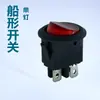 Interruptor Basculante Kcd1-205 para Aspiradoras, Herramientas Eléctricas, Batidoras, Planchas Eléctricas e Iluminación con Certificación Retardante de Llama