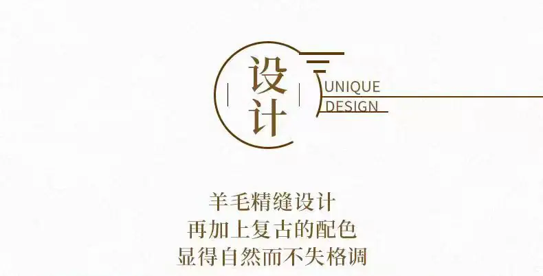 模版4