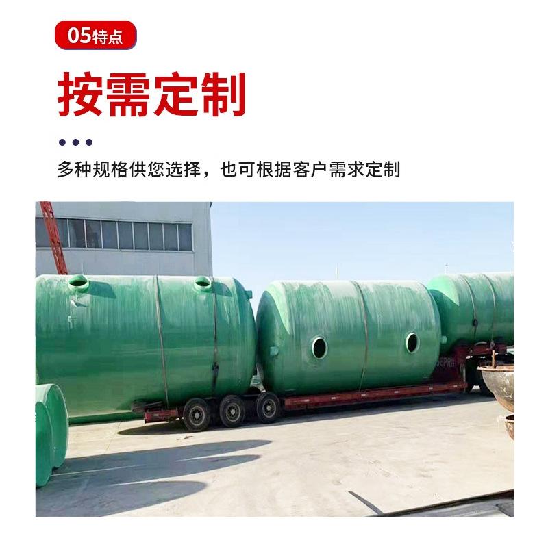 玻璃钢化粪池_05.jpg