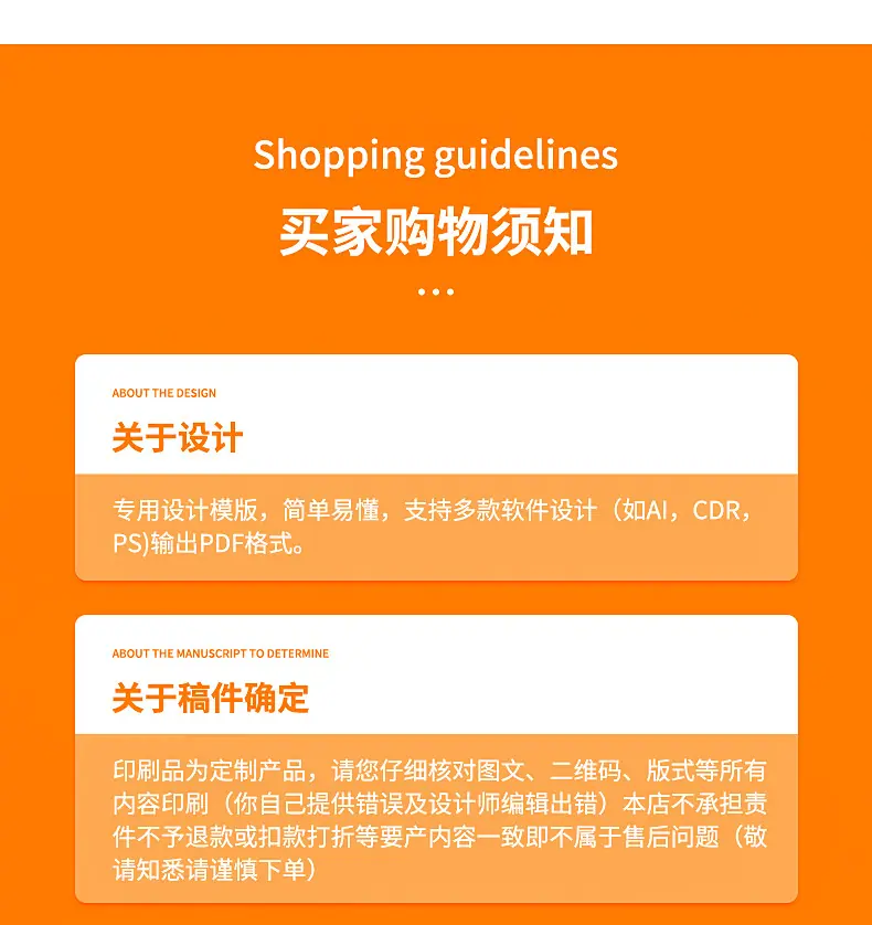 吸嘴袋内页_15