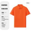 Overol polo de verano de alta gama con logotipo bordado personalizado, solapa corporativa, camisa cultural con logotipo estampado personalizado